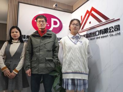 應用外語教研室走訪看望實習生系列報道(三)——福州優品達進出口貿易代理有限公司之行